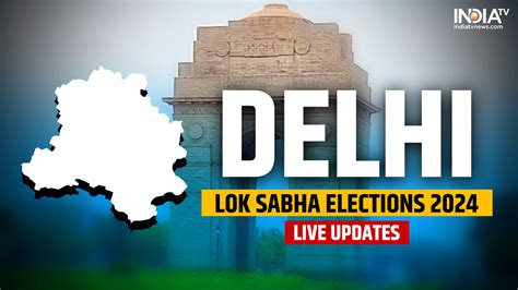 delhi 2pm result|Delhi Election Results Highlights: BJP sweeps Delhi Lok Sabha .